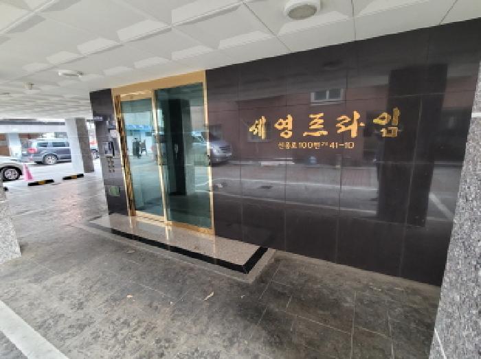 경기 부천시 원미구 심곡동 다세대 경매 물건 사진 2 · 2025타경35202