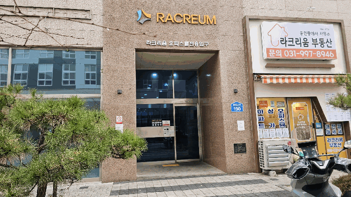 경기 김포시 구래동 오피스텔 경매 물건 사진 6 · 2025타경35203