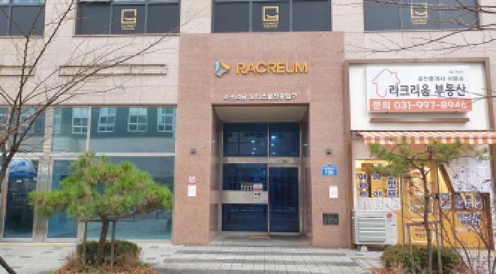 경기 김포시 구래동 오피스텔 경매 물건 사진