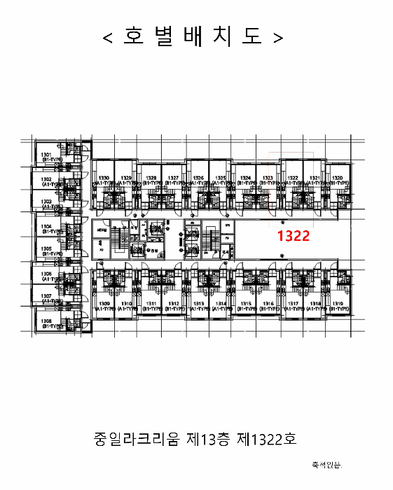 경기 김포시 구래동 오피스텔 경매 물건 사진 3 · 2025타경35203
