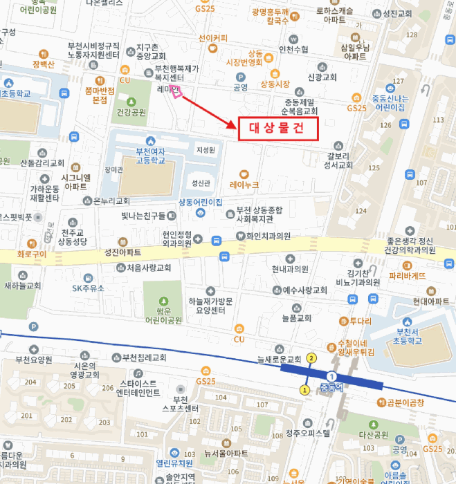 경기 부천시 원미구 상동 다세대 경매 물건 사진 4 · 2025타경35204