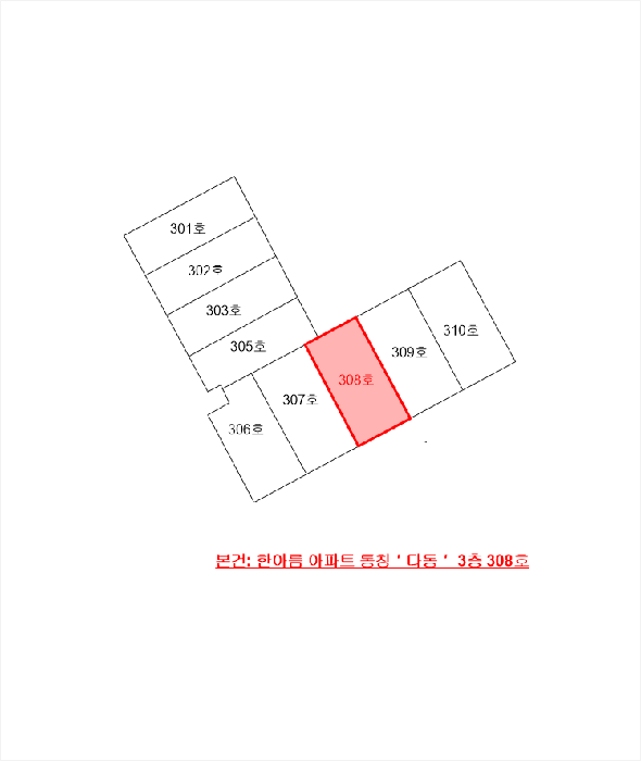 경기 부천시 소사구 괴안동 아파트 경매 물건 사진 4 · 2025타경35220