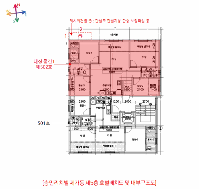 경기 부천시 오정구 고강동 다세대 경매 물건 사진 2 · 2025타경35223