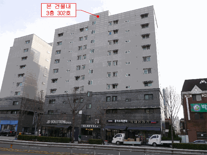 경기 부천시 소사구 괴안동 아파트 경매 물건 사진 5 · 2025타경35227