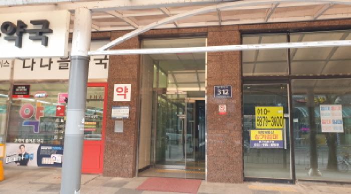 경기 김포시 운양동 오피스텔 경매 물건 사진 2 · 2025타경35240