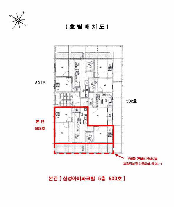 경기 부천시 원미구 역곡동 다세대 경매 물건 사진 3 · 2025타경35252