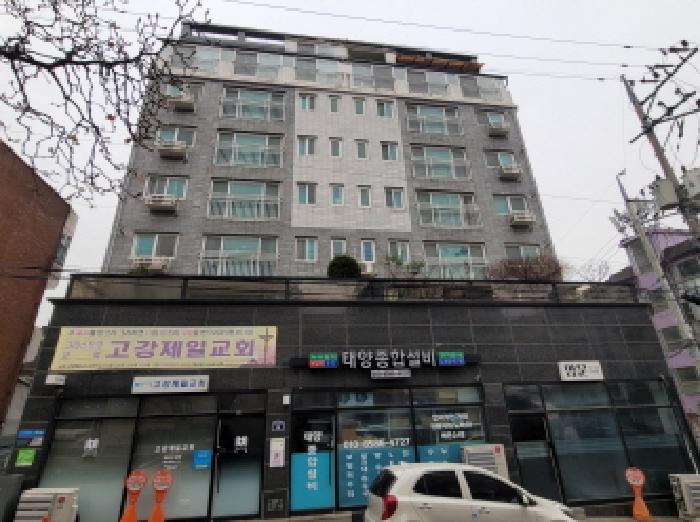 경기 부천시 오정구 고강동 아파트 경매 물건 사진
