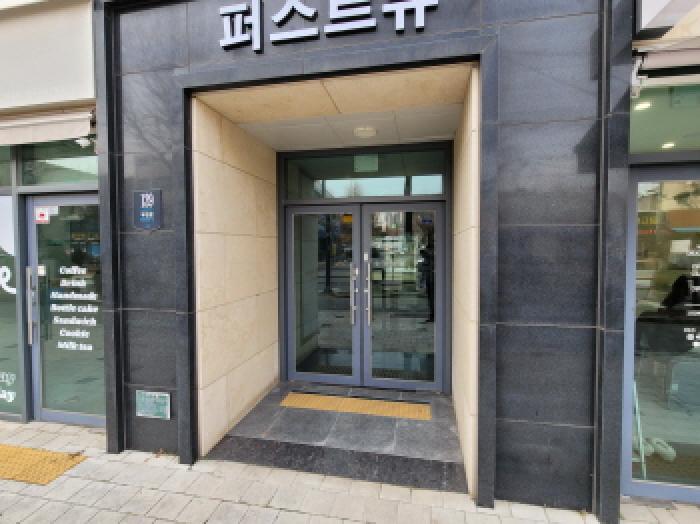 경기 부천시 원미구 심곡동 아파트 경매 물건 사진