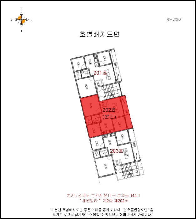 경기 부천시 원미구 춘의동 연립주택,다세대,빌라 경매 물건 사진 4 · 2025타경35301