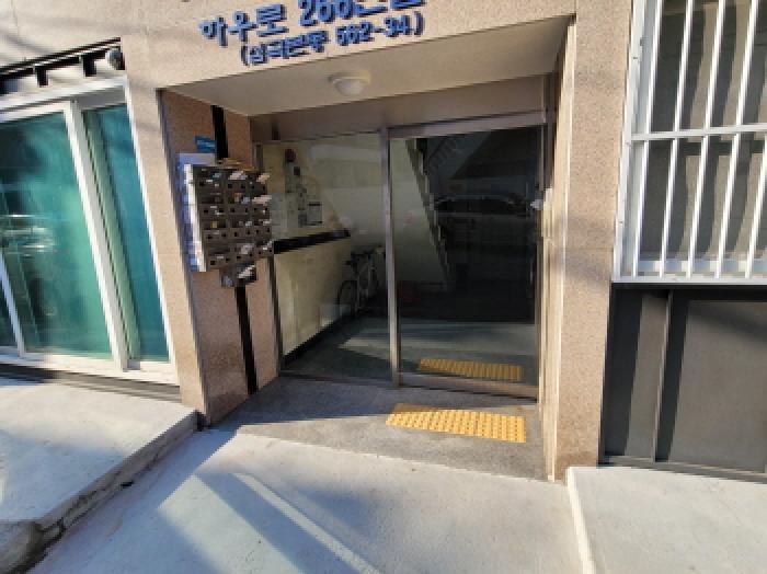 경기 부천시 소사구 심곡본동 다세대 경매 물건 사진 2 · 2025타경35311