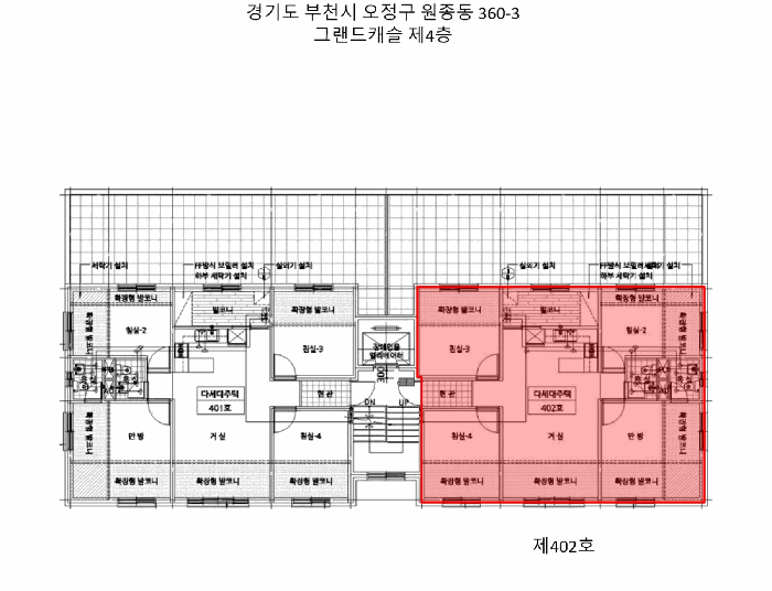 경기 부천시 오정구 원종동 다세대 경매 물건 사진 2 · 2025타경35331