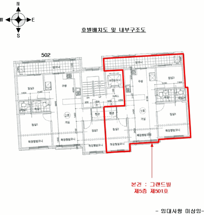 경기 김포시 양촌읍 다세대 경매 물건 사진 3 · 2025타경35352