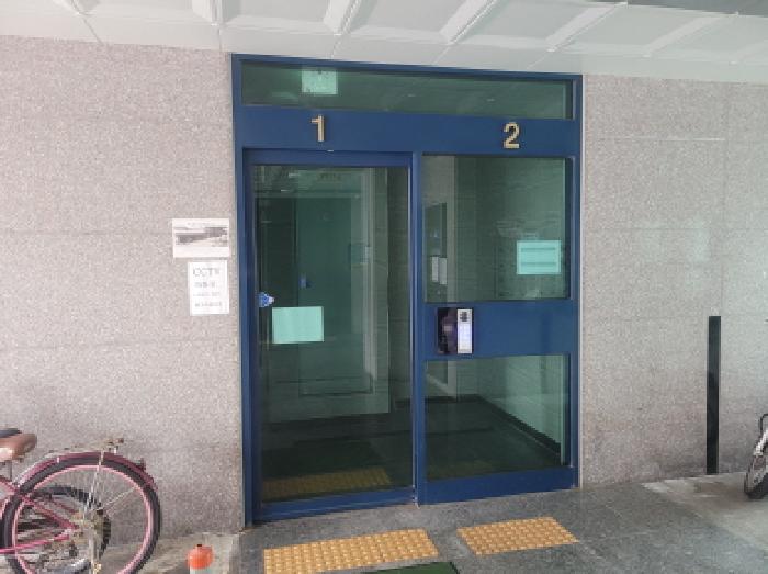 경기 부천시 원미구 약대동 아파트 경매 물건 사진 2 · 2025타경35383