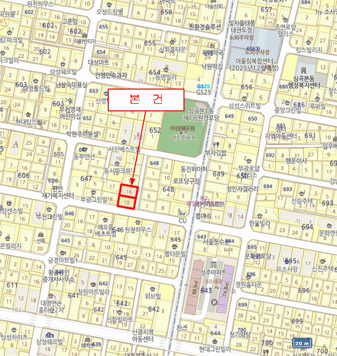경기 부천시 소사구 심곡본동 다세대 경매 물건 사진 3 · 2025타경35387