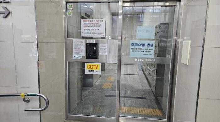 경기 부천시 소사구 심곡본동 오피스텔 경매 물건 사진 2 · 2025타경35388