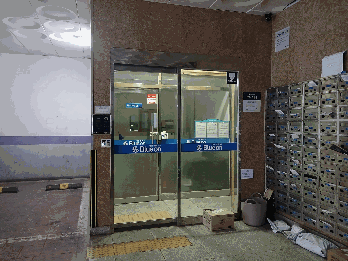 경기 부천시 원미구 심곡동 아파트 경매 물건 사진 6 · 2025타경35396