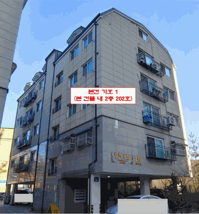 경기 김포시 감정동 다세대 경매 물건 사진 6 · 2025타경35448