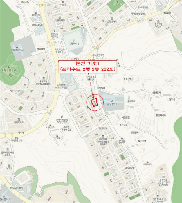 경기 김포시 감정동 다세대 경매 물건 사진 5 · 2025타경35448