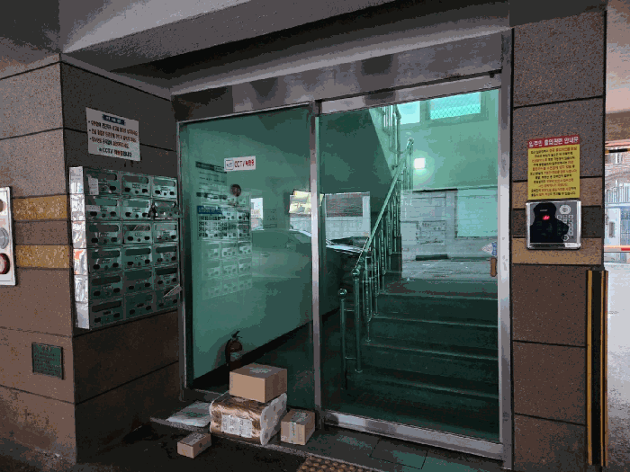 경기 부천시 원미구 심곡동 다세대 경매 물건 사진 6 · 2025타경35452