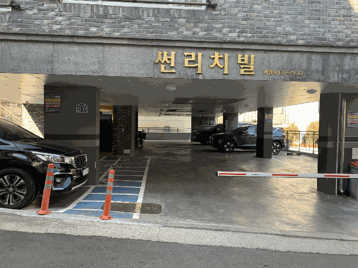 경기 부천시 소사구 괴안동 다세대 경매 물건 사진 4 · 2025타경35475