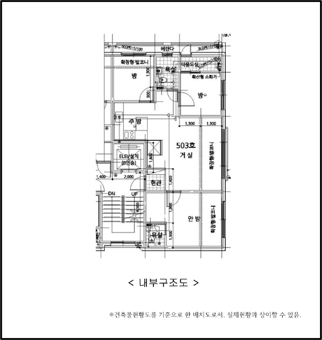 경기 부천시 소사구 괴안동 다세대 경매 물건 사진 3 · 2025타경35500