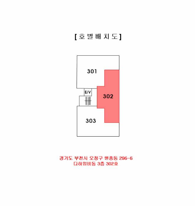 경기 부천시 오정구 원종동 다세대 경매 물건 사진 2 · 2025타경35504