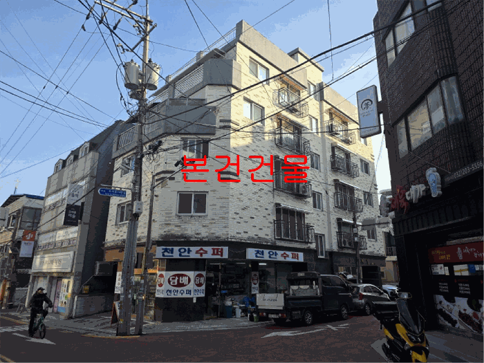 경기 부천시 소사구 소사본동 다세대 경매 물건 사진 6 · 2025타경35508