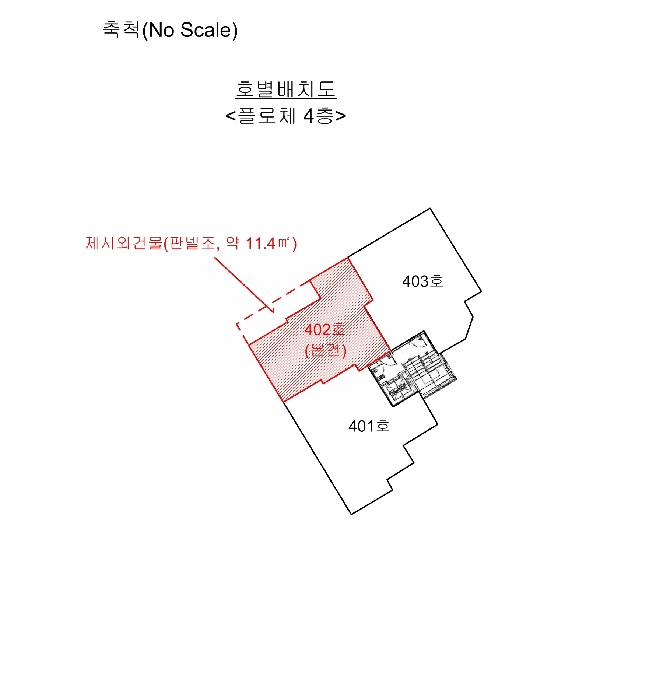 경기 부천시 원미구 상동 다세대 경매 물건 사진 4 · 2025타경35509