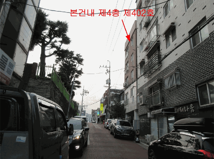 경기 부천시 오정구 삼정동 다세대 경매 물건 사진 6 · 2025타경35540