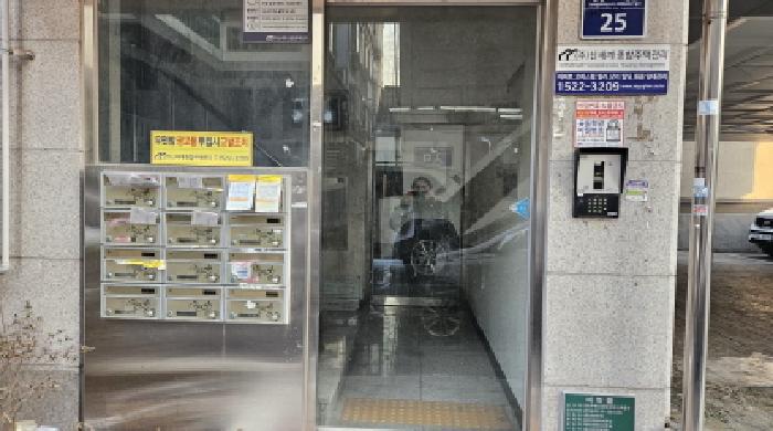 경기 부천시 오정구 삼정동 다세대 경매 물건 사진 2 · 2025타경35540