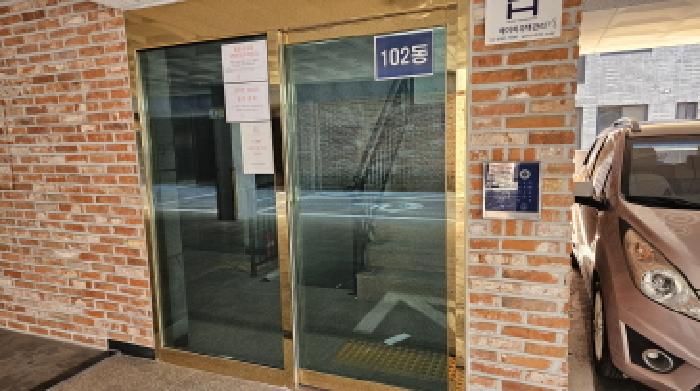 경기 부천시 소사구 괴안동 다세대 경매 물건 사진 2 · 2025타경35557