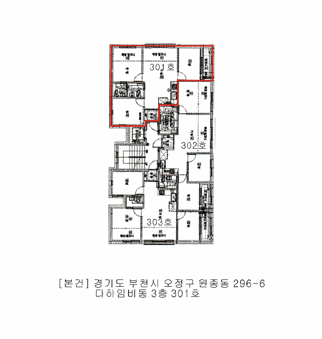 경기 부천시 오정구 원종동 다세대 경매 물건 사진 3 · 2025타경35564