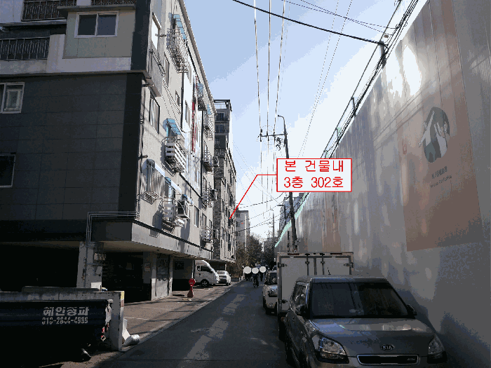 경기 부천시 오정구 원종동 연립주택,다세대,빌라 경매 물건 사진 6 · 2025타경35569