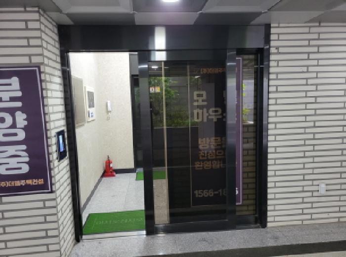 경기 부천시 원미구 역곡동 다세대 경매 물건 사진 2 · 2025타경3642