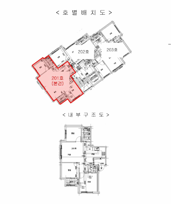 경기 부천시 원미구 역곡동 다세대 경매 물건 사진 3 · 2025타경3642