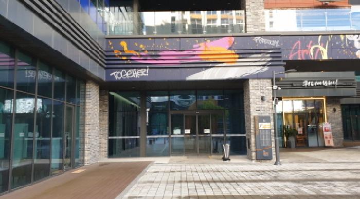 경기 김포시 구래동 업무시설 경매 물건 사진 2 · 2025타경3932