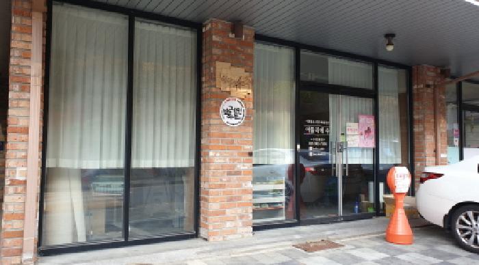 경기 김포시 마산동 상가주택 경매 물건 사진 3 · 2025타경4027