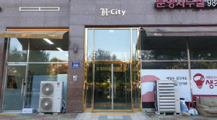 경기 김포시 운양동 근린생활시설 경매 물건 사진 2 · 2025타경4300