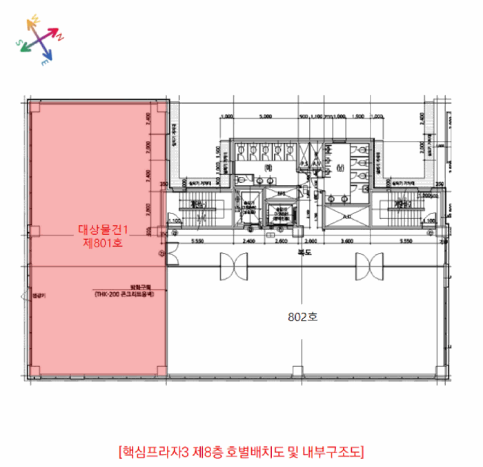 경기 김포시 통진읍 근린생활시설 경매 물건 사진 3 · 2025타경4348