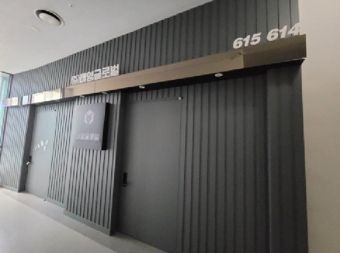 경기 부천시 소사구 옥길동 공장/지식산업센터 경매 물건 사진 5 · 2025타경4577