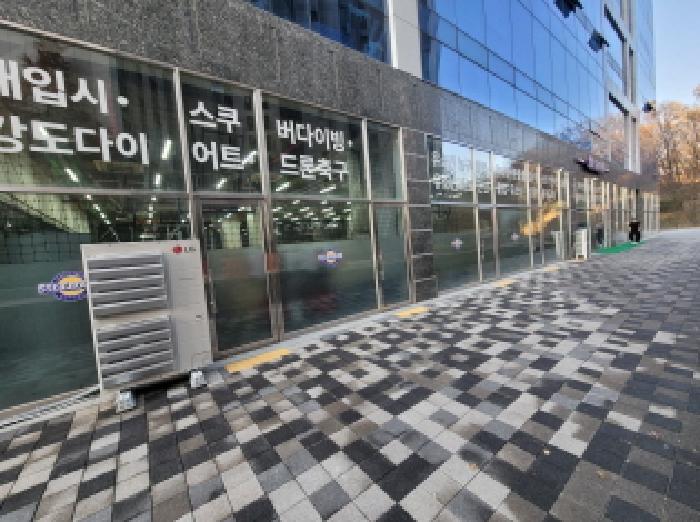 경기 부천시 소사구 옥길동 공장/지식산업센터 경매 물건 사진 2 · 2025타경4768