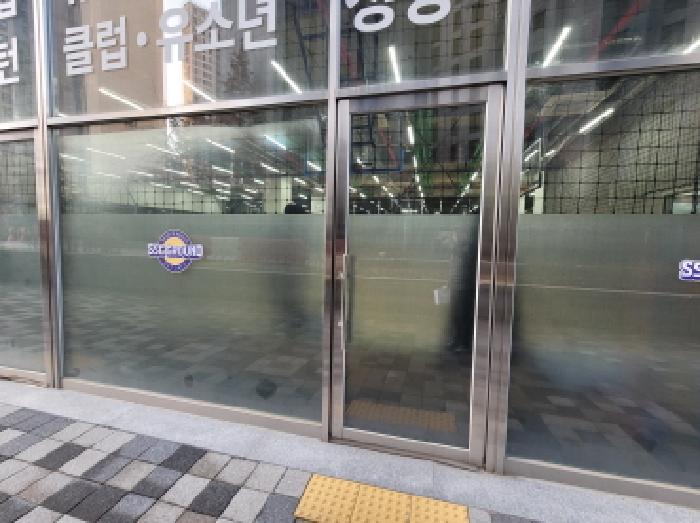 경기 부천시 소사구 옥길동 공장/지식산업센터 경매 물건 사진 5 · 2025타경4768