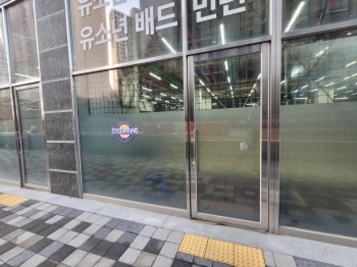 경기 부천시 소사구 옥길동 공장/지식산업센터 경매 물건 사진 6 · 2025타경4768