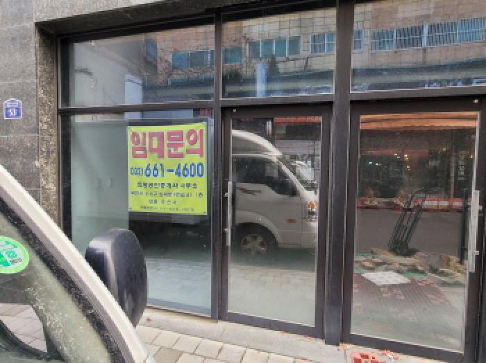 경기 부천시 소사구 심곡본동 근린생활시설 경매 물건 사진 5 · 2025타경4881