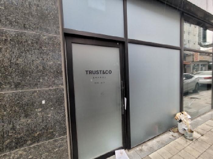 경기 부천시 소사구 심곡본동 근린생활시설 경매 물건 사진 2 · 2025타경5297