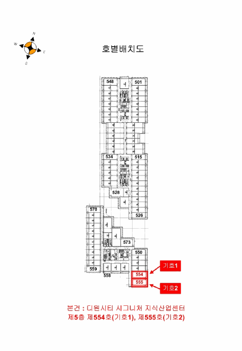 경기 김포시 구래동 공장/지식산업센터 경매 물건 사진 3 · 2025타경5327