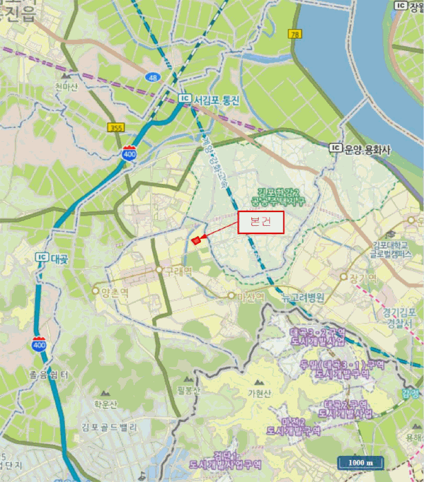 경기 김포시 구래동 공장/지식산업센터 경매 물건 사진 4 · 2025타경5396