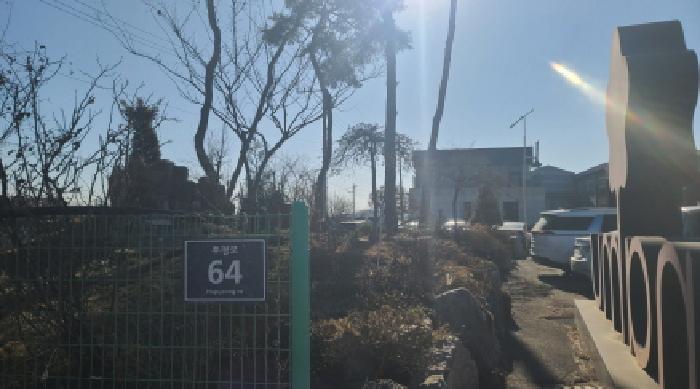 경기 김포시 하성면 공장/지식산업센터 경매 물건 사진