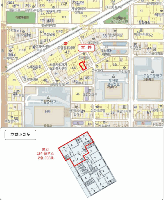 경기 부천시 원미구 도당동 다세대 경매 물건 사진 2 · 2025타경5501
