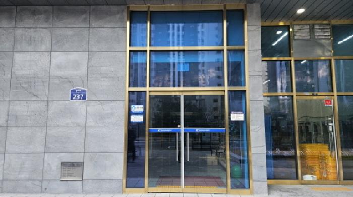 경기 부천시 소사구 옥길동 공장/지식산업센터 경매 물건 사진